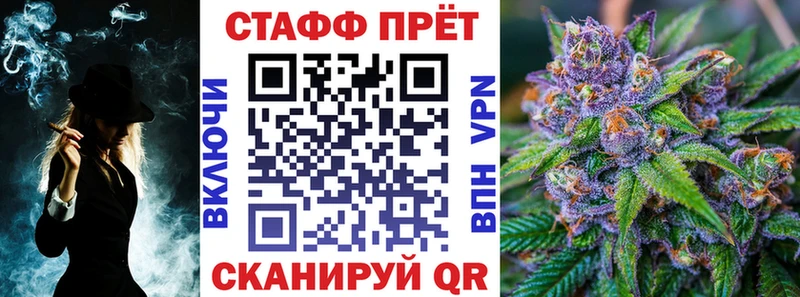 Какие есть наркотики Новохопёрск Альфа ПВП  Меф мяу мяу  ГАШ  Каннабис  Кокаин 