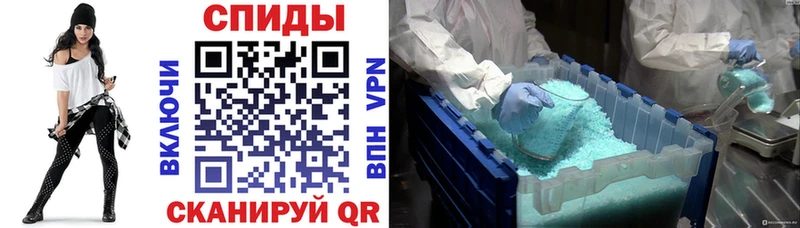 АМФ Premium  цена   Новохопёрск 