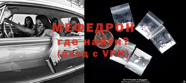 мефедрон VHQ Верхний Тагил