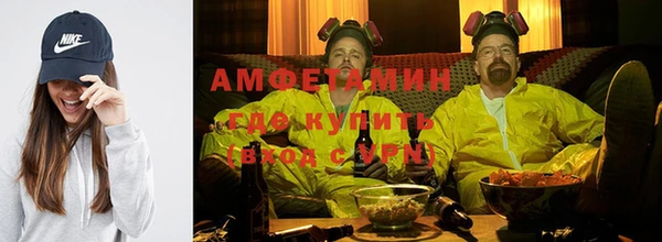 мефедрон VHQ Верхний Тагил