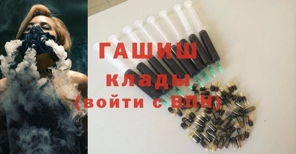 мефедрон VHQ Верхний Тагил