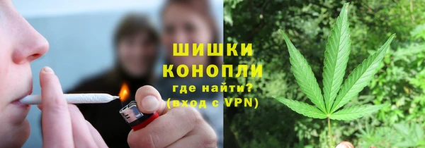 мефедрон VHQ Верхний Тагил