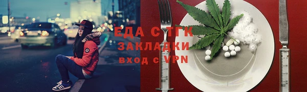 скорость Верхнеуральск