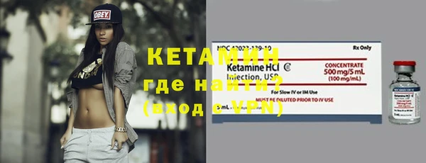 скорость Верхнеуральск