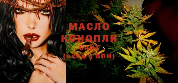 скорость Верхнеуральск