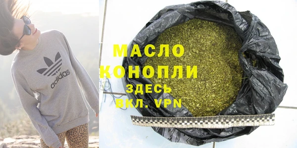 мефедрон VHQ Верхний Тагил