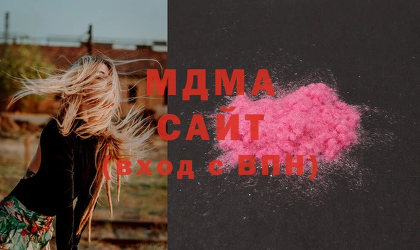скорость Верхнеуральск