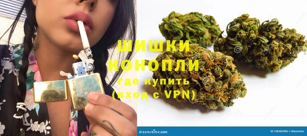 альфа пвп VHQ Верея