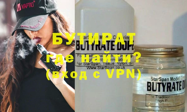 мефедрон VHQ Верхний Тагил