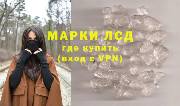 мефедрон VHQ Верхний Тагил