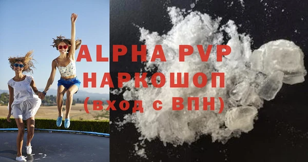 скорость Верхнеуральск