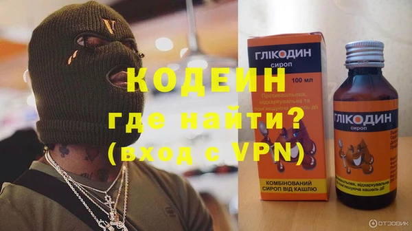 мефедрон VHQ Верхний Тагил