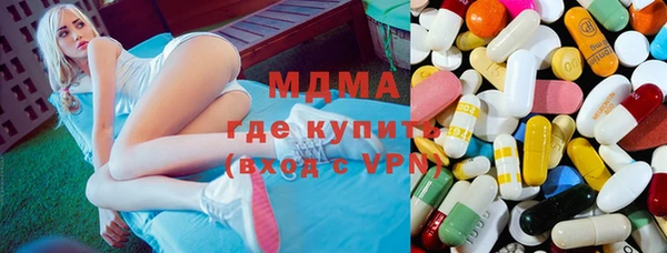 мефедрон VHQ Верхний Тагил