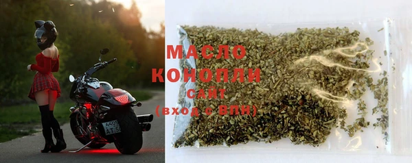 мефедрон VHQ Верхний Тагил