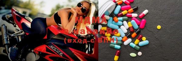 альфа пвп VHQ Верея
