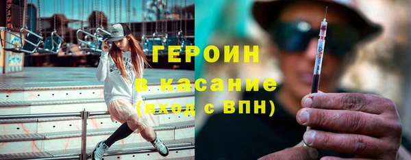 альфа пвп VHQ Верея