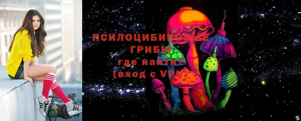 мефедрон VHQ Верхний Тагил