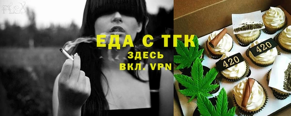 скорость Верхнеуральск